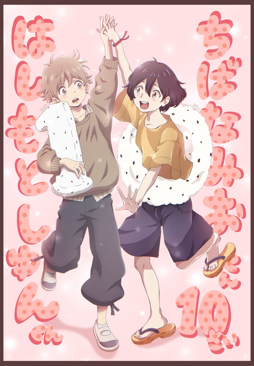 K0R039's tweet photo. Collab con mi mujer @ac_abrisa del manga Umibe no Etranger 💙
-
Ella hizo a Mio y yo a Shun 💙💜
#UmibeNoEtranger https://t.co/WIbdzAcbAM