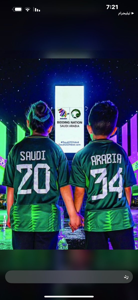 السعوديه 34 💥💥💥💥