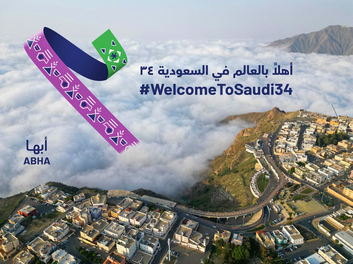 فايز الشهري tweet media