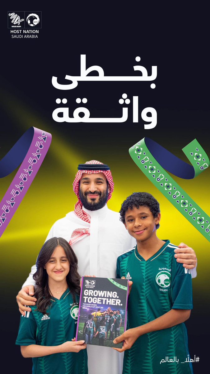 jy3aub's tweet photo. معاً_ ننمو
#أهلًا_ بالعالم
#وزارة _ التعليم
#WelcomeToSaudi34 https://t.co/oGJ8xdvg2O