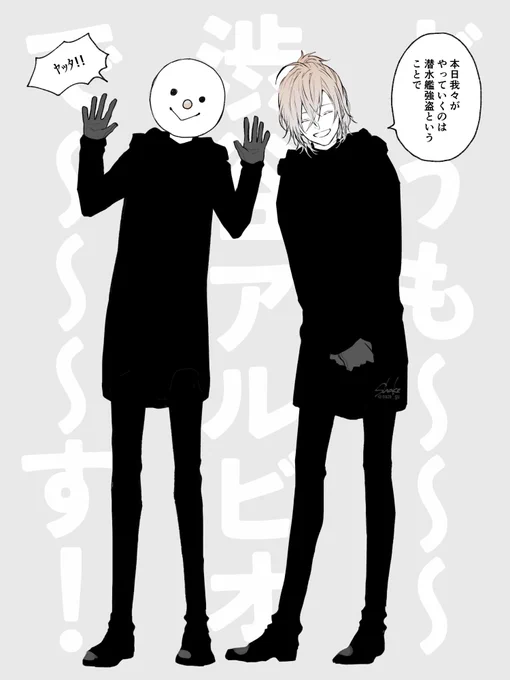 ここ好きシーンたち
ギャング鴉とコント集団の温度差で風邪引きそう

#VCRGT絵
#ハルアート #絵クス絵画 #絵スコート 