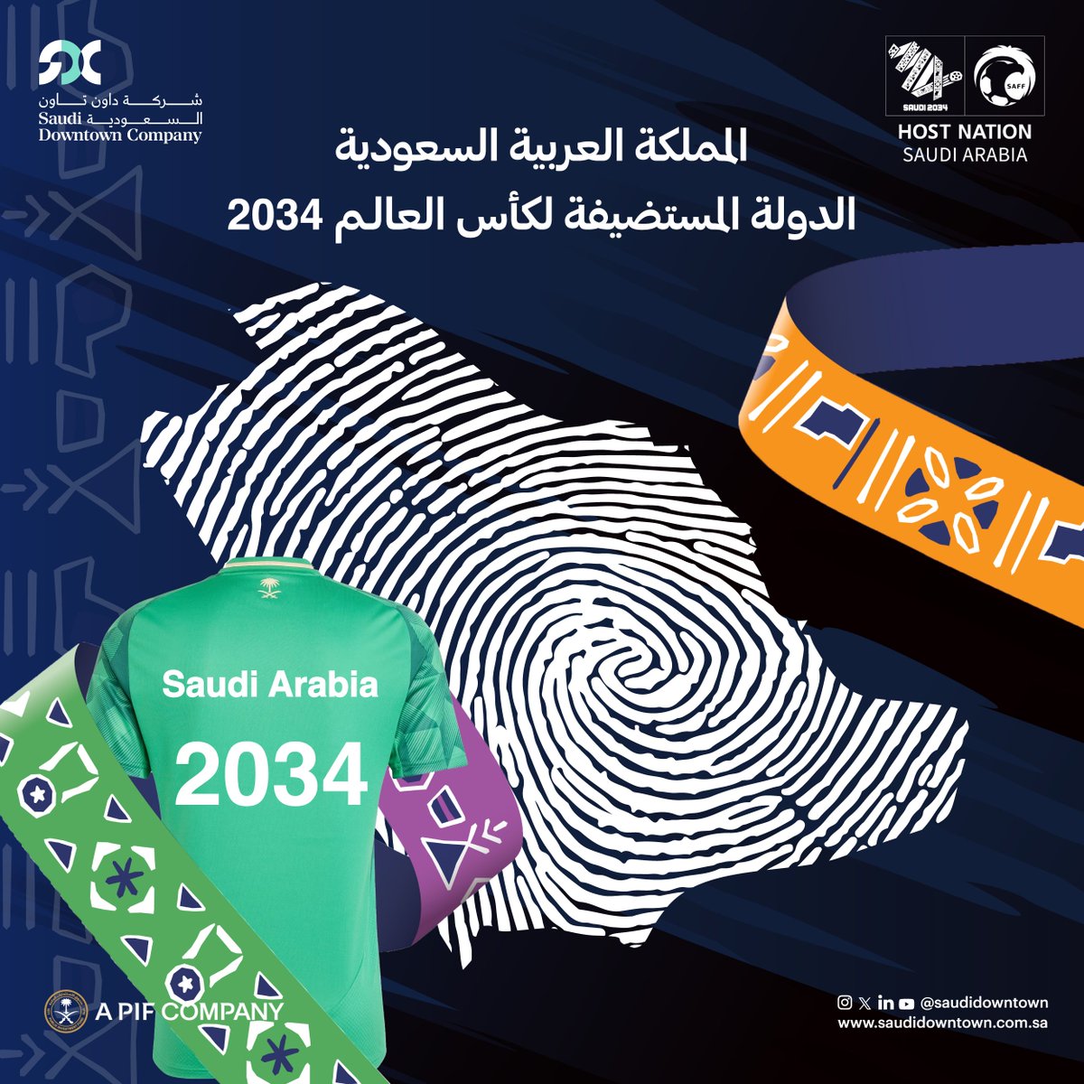 مرةً جديدة #المملكة 🇸🇦ملتقى العالم! نُبارك للوطن هذا الفوز التاريخي بإستضافة كأس العالم 2034
#السعودية34
#أهلًا_بالعالم