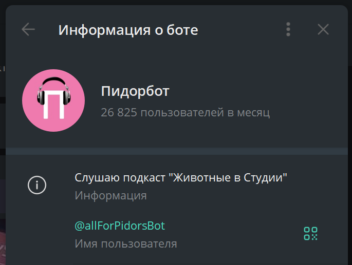 BamBooK919's tweet photo. @le1nad3813 а также халявное камео https://t.co/FTssEKc1QJ