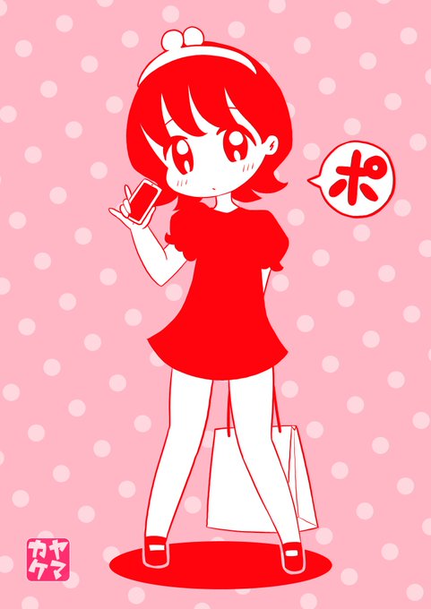 JR九州のキャラクター、キューポちゃんのファンアートです 