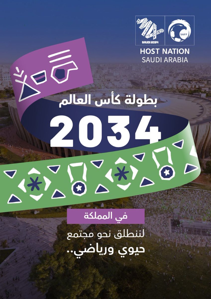 فريق فعاليات المجتمع التطوعي tweet media