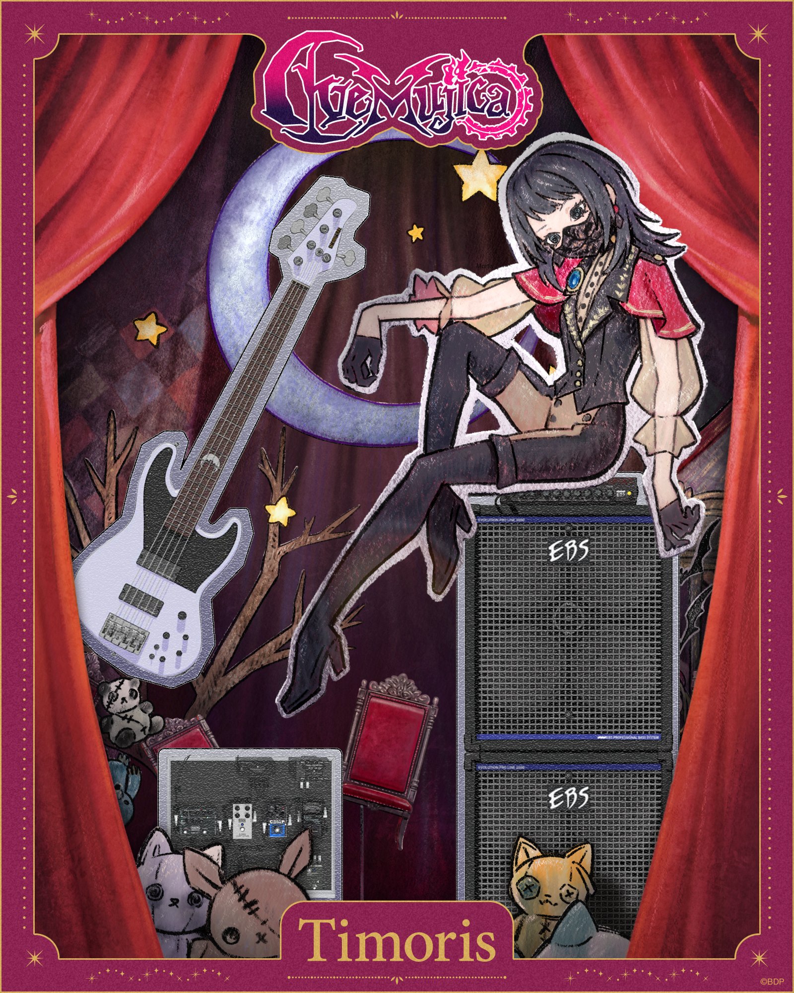 Ave Mujica サプライセット Hijyare 🎸 Ave Mujica余韻予定 on X: 