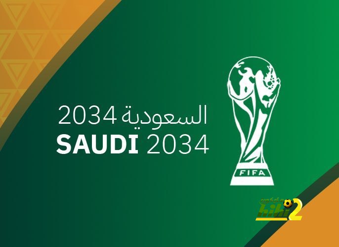 Abu_m_mA's tweet photo. الحمد لله الذي أكرمنا باستضافة #كاس_العالم_2034، #السعودية تثبت أنها أرض الأحلام التي تتحقق برؤية طموحة وقيادة حكيمة. حدث رياضي عالمي يُبرز تطور المملكة ونهضتها أمام العالم.
#السعودية34 #أهلاً_بالعالم #WelcomeToSaudi34
برأيكم، كيف سيُساهم هذا الحدث في تعزيز مكانة المملكة عالميًا؟