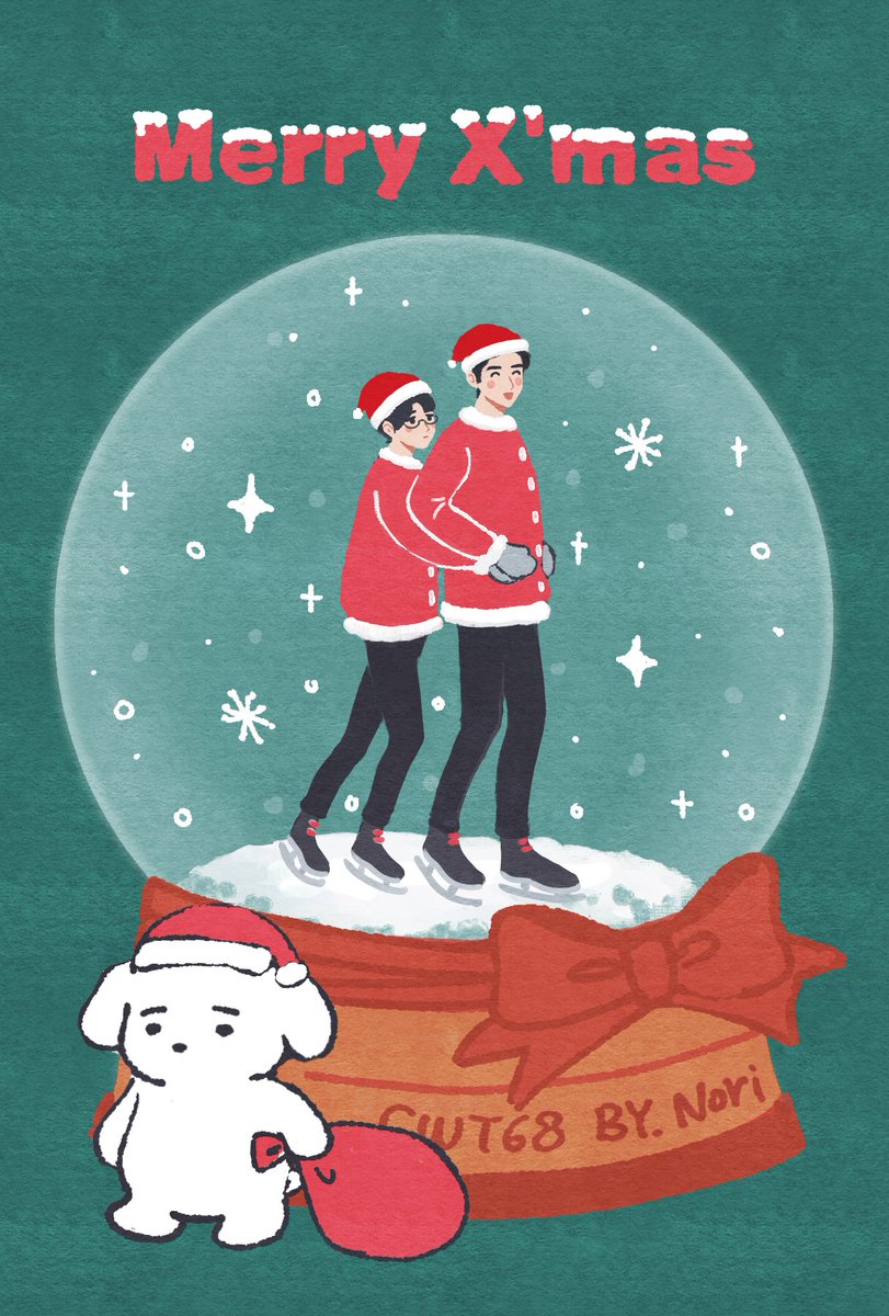0000dian0000's tweet photo. 🎅🎅⛸️⛸️❄️CWT68認親卡❄️ 只會參加第2天~~發完的話會開IBON https://t.co/p5Dhn8UH5y