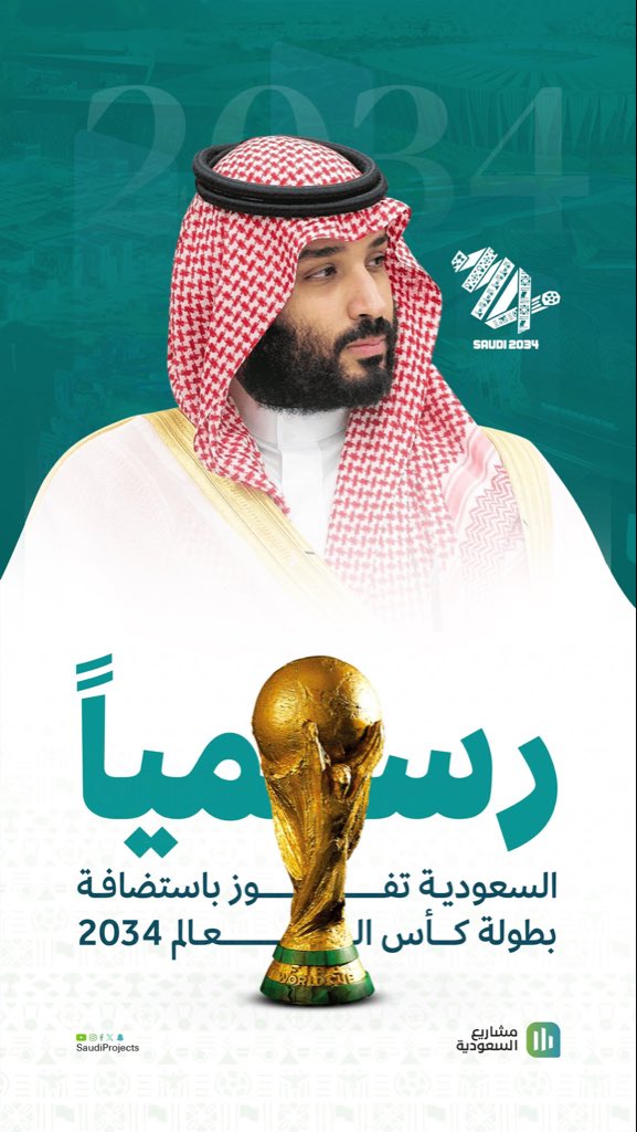 عبدالهادي الهادي tweet media