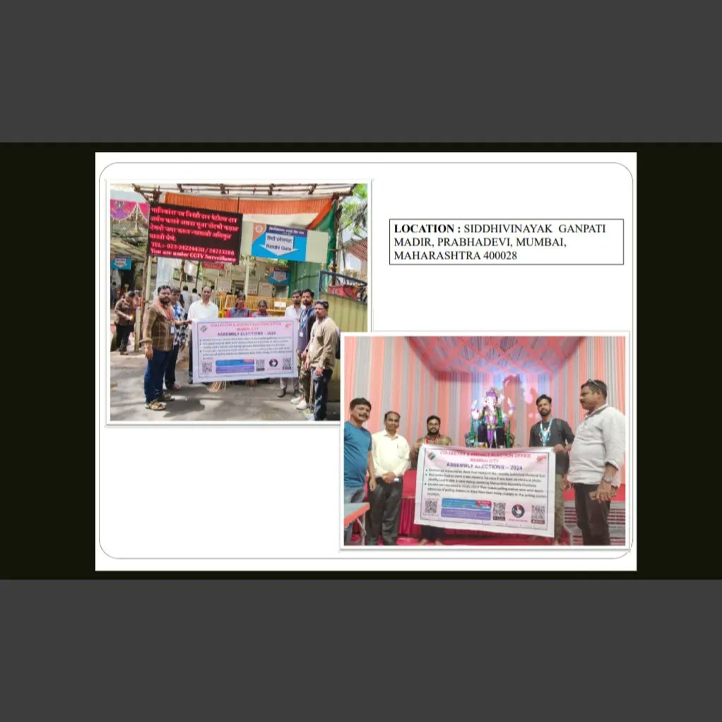 mahim181's tweet photo. EVM VVPAT Training &amp; Awareness program at Ganesh utsav mandal https://t.co/PabcmBAJor