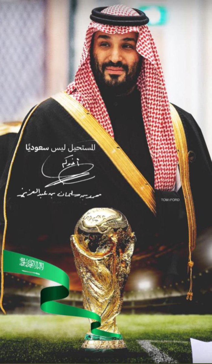 اديب بن حادي tweet media