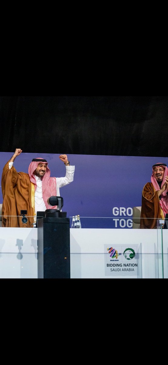 AmerAlmisehal's tweet photo. اللهم لك الحمد و الف مبروك 

تستاهلون الفرحة وتعبكم ما راح هباء 🫡💚🤍
#كاس_العالم_2034 
#welcometosaudi34 
#السعودية34 
#أهلا_بالعالم https://t.co/rSzJ31LD0Z