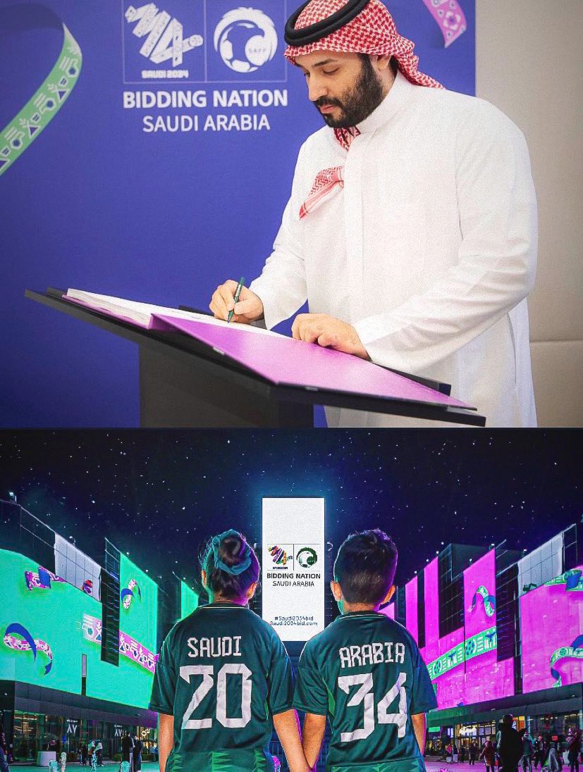 المستحيل ليس سعودي 🇸🇦💚
 #كاس_العالم_2034