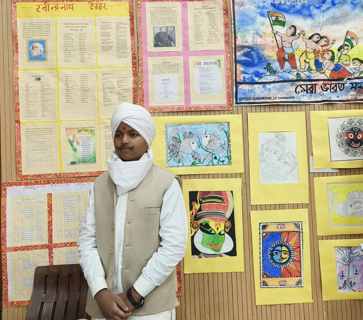 Department of School Education, Chandigarh tweet media