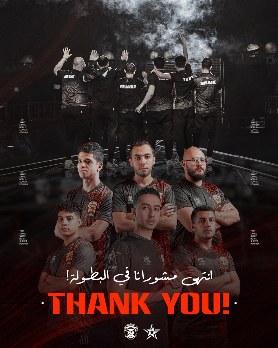 Ranked 7th in the world today... Champions in the making!

Our journey in the CFS 2024 concluded with an incredible achievement: 7th place globally! 🌍

While we fell short in the final match, we take immense pride in every moment we played and every point we secured.

A