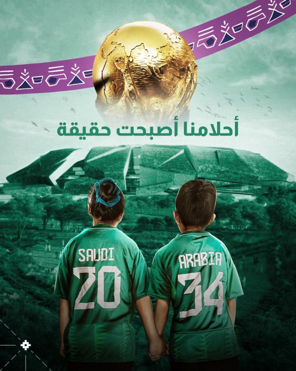 3bood_m10's tweet photo. أهلًا بالعالم 💚💚 https://t.co/TNjqHMgmzv