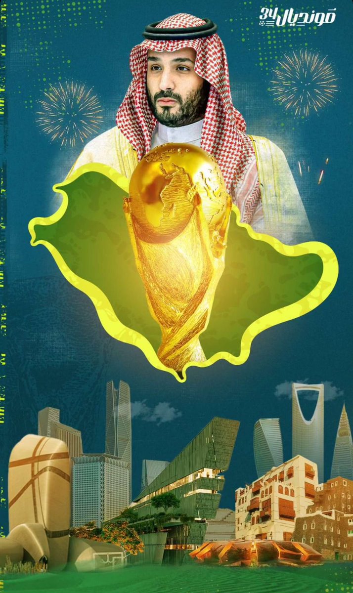M___SOS's tweet photo. #كاس_العالم_2034

ألف مبروك للقيادة الرشيدة وللوطن وللشعب السعودي عامة 🇸🇦💚 https://t.co/SHjUIh051N