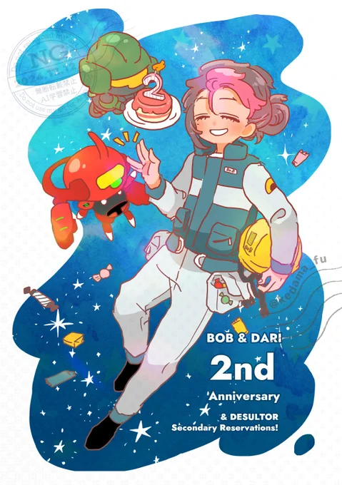 いろいろ遅刻だけどボブとダリ2周年おめでと～ 