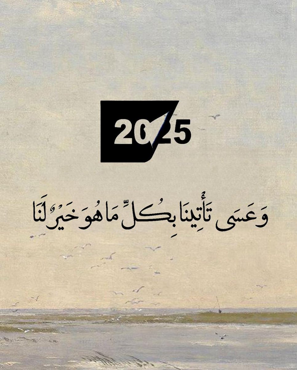 عبارات عظيمة (@great_phr) on Twitter photo 