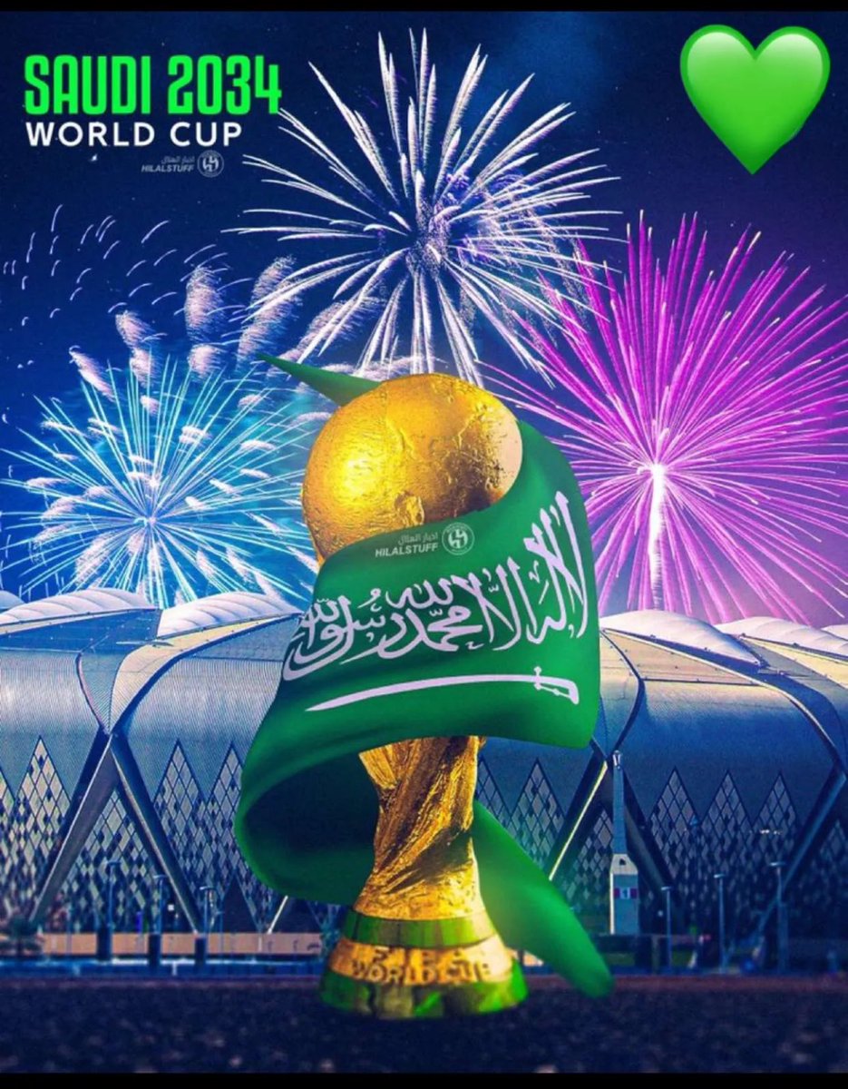 دام عزك وفخرك ياوطن