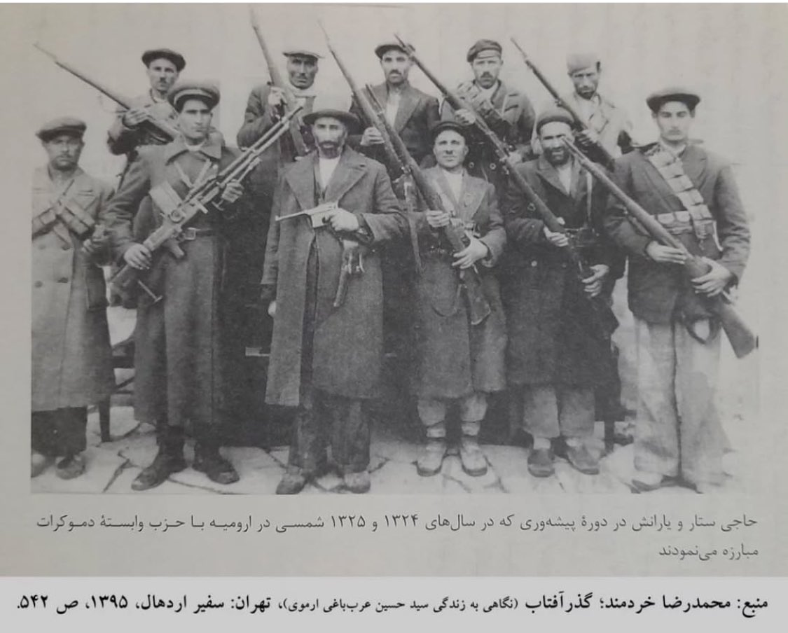 هفتاد و هشت سال پیش در چنین روزی مردم ایراندوست آذربایجان به کمک ارتش متجاسرین و دست نشانده های شوروی را از ایران بیرون کردند. 

و منِ آذربایجانی امروز به ایرانی بودن خود مفتخرم. 

«واقعیت آذربایجان ایراندوستی است».

#نجات_آذربایجان 
#طلوع_آفتاب