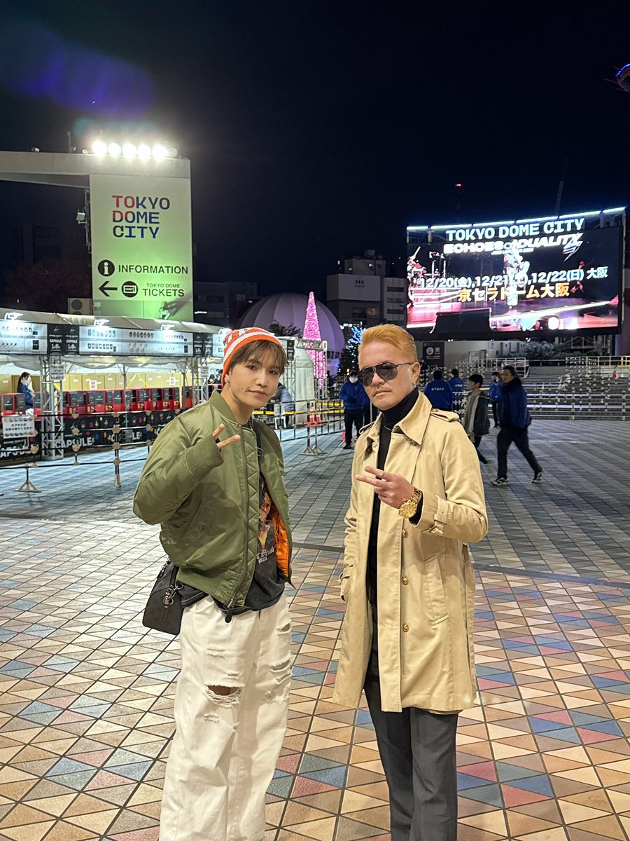 kenta_0305_'s tweet photo. ECHOSE OF DUALITY東京初日🎡
一年ぶりのりょうくんと😆
また明日も遊ぼうね😊🤲
#けんたくん #YouTube #TikTok #ldh #三代目jsoulbrothers #JSB  #三代目jsb #岩田剛典 #岩ちゃん #がんちゃん #登坂広臣 #omi #Ømi #lfan #mate #LouisVuitton #chromehearts #supreme #東京 #東京ドーム #ECHOSEOFDUALITY