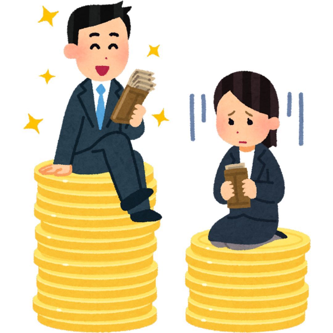 Teaching unions are now urging schools to ditch performance related pay. buff.ly/3OHpssN 

I've thought for a long time now that PRP is not very effective.

Subscribe to my newsletter buff.ly/3ZFchiz 

Subscribe to my blog: buff.ly/3OHv1aP