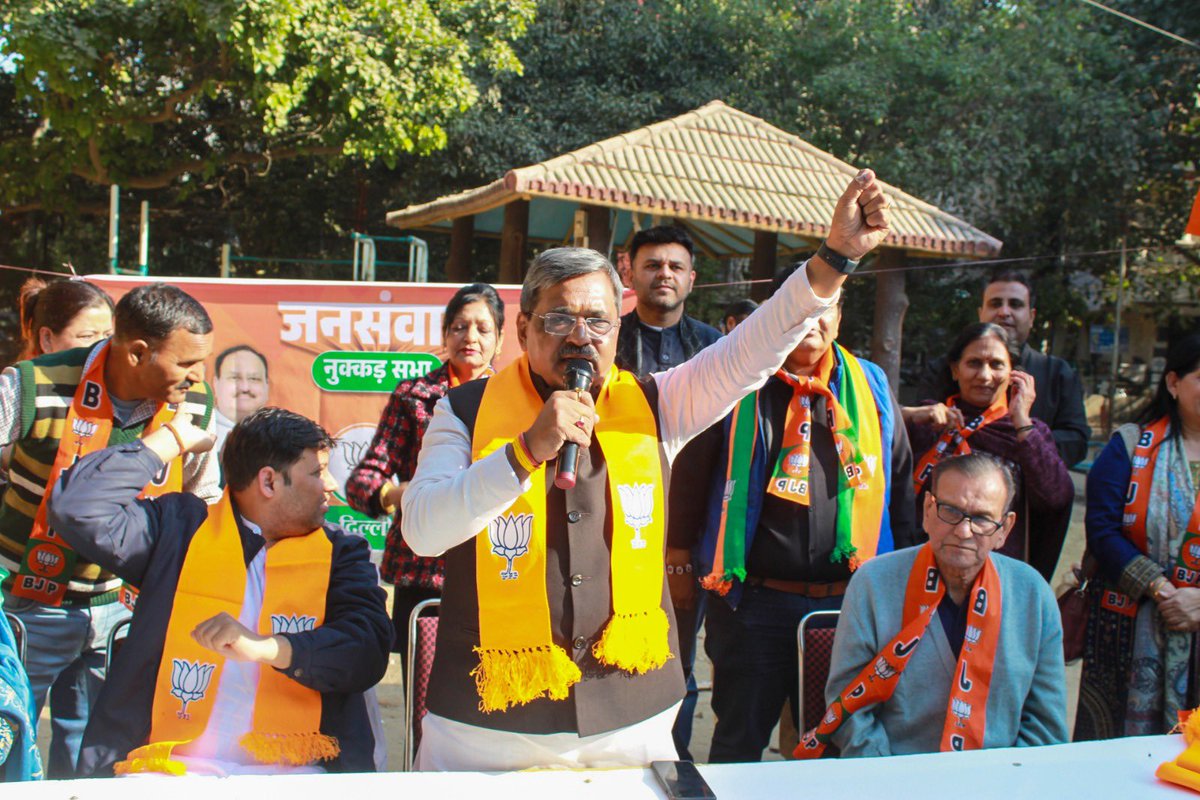 upadhyaysbjp's tweet photo. As part of Shakri Kendra Jansamvad, I addressed the Nukkad Sabha at Krishna Nagar (Booth no 21, 22, 23, 24, 25).
The #BoothJansamvad will empower and enrich the voters with information, exchange of ideas and create platform for open dialogue with The People on various issues.
अब नहीं सहेंगे, बदल के रहेंगे!
#BJP4Delhi
#आ_रही_है_भाजपा
#MeraBoothSabseMajboot