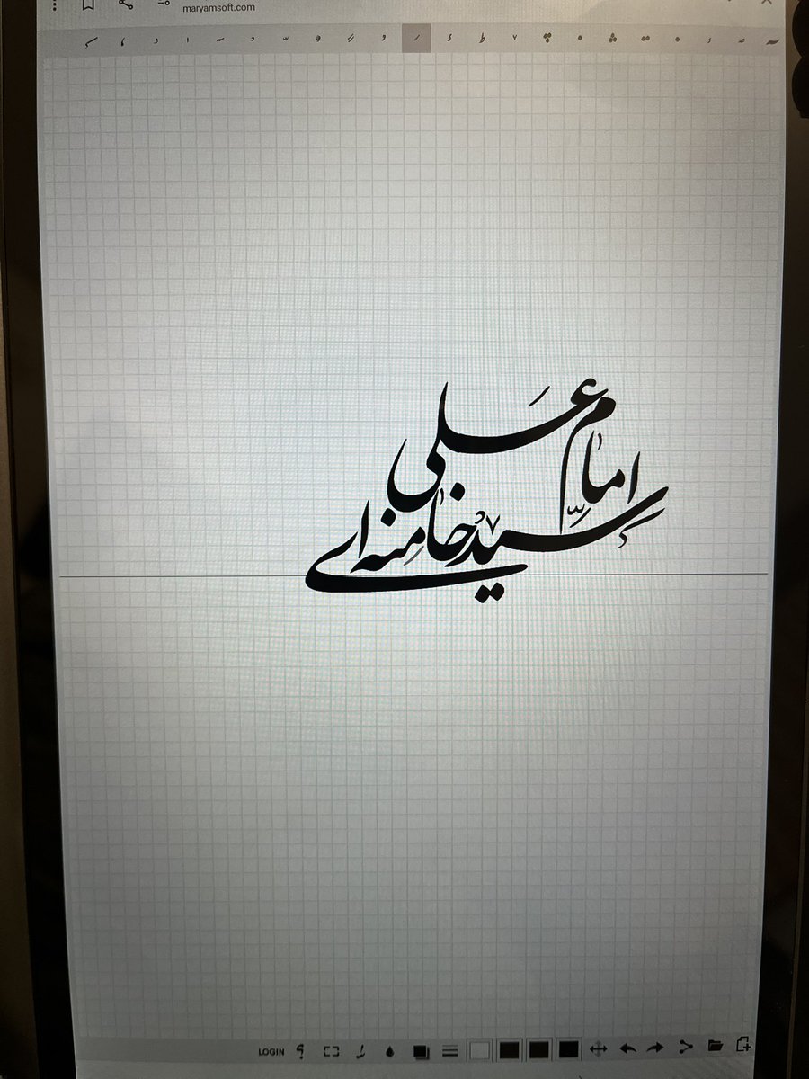 دُختر سرما tweet media