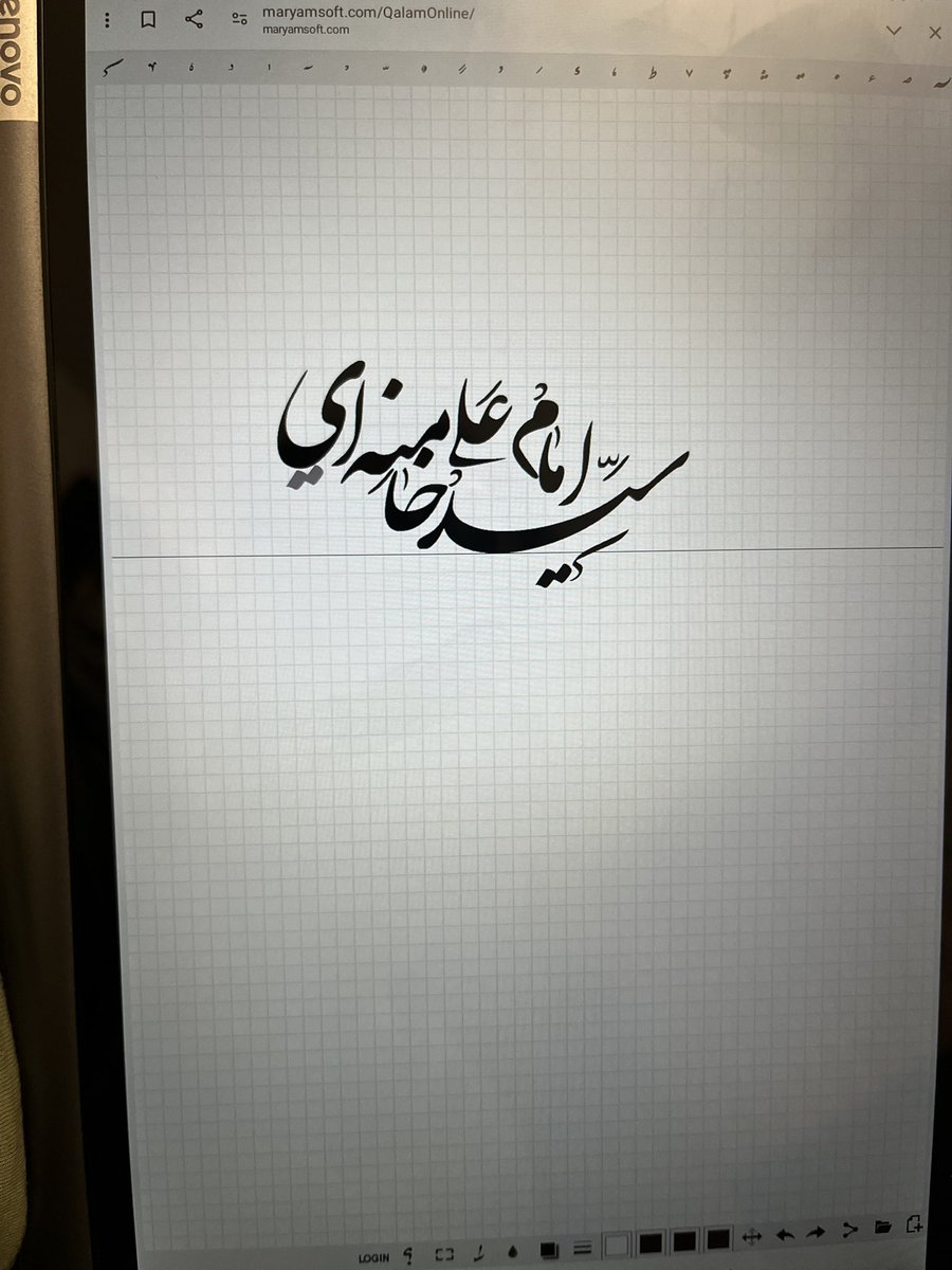 دُختر سرما tweet media