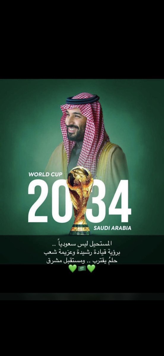 maha_alabdullah's tweet photo. https://t.co/f13s6VfdjS