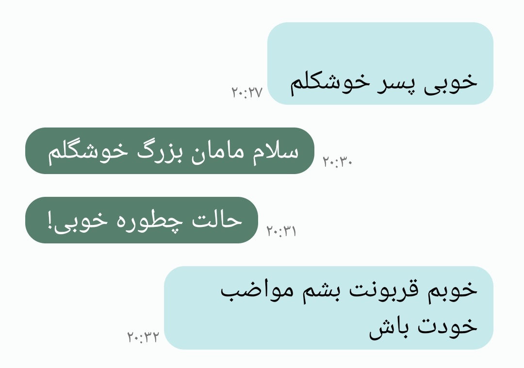 هژیره tweet media