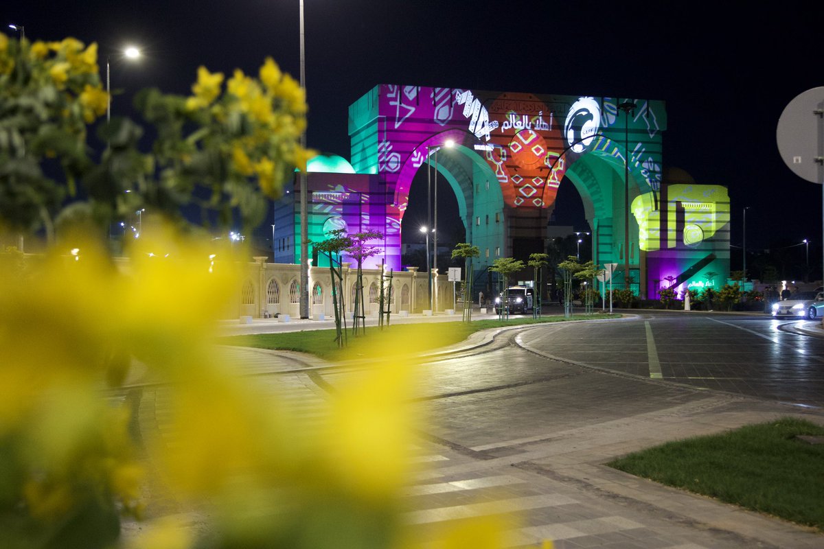 iu_edu's tweet photo. في أجواء مليئة بالفخر والحماس، تنطلق الآن المسيرة الطلابية من أمام بوابة #الجامعة_الإسلامية احتفاءً باستضافة المملكة العربية السعودية لـ #كأس_العالم2034. | #أهلاً_بالعالم
#السعودية34 https://t.co/EAHf5Z6TRP