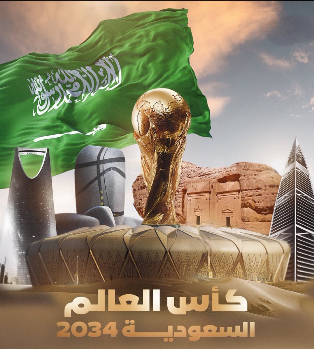 a_n_m_alg's tweet image. كل الأحلام تصبح حقيقة! 🏆🇸🇦

#كاس_العالم_2034