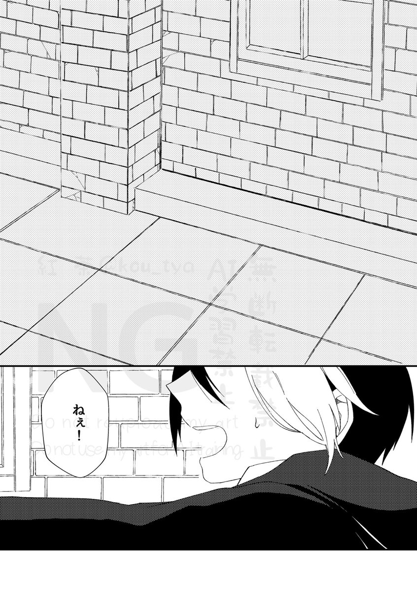 kou_tya's tweet photo. 12月15日COMIC CITY東京151 
拳は杖よりも強し
【新刊】　ﾊﾟﾁｮﾌｨﾝ🍥🐬R-18本です

南4 P30a 「まよなかかげふみ」
A5/34P/500円

※成人向けのため、購入される際は
年齢確認ができるものをご提示お願いします。 https://t.co/WBJExGfkgL