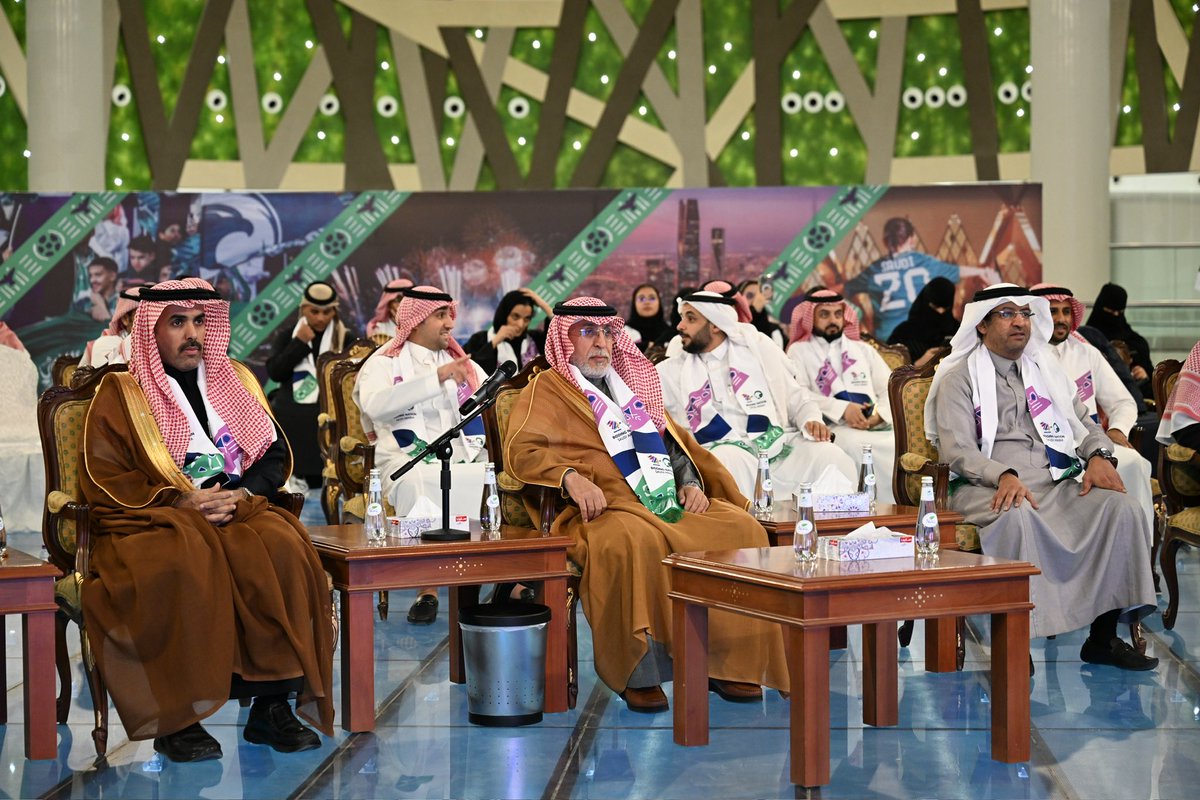 IMSIU_edu_sa's tweet photo. #جامعة_الإمام تحتفي بالتاريخ 
#كأس_العالم_FIFA™️ 2034.
#السعودية34  | 
#أهلاً_بالعالم
#معًا_ننمو https://t.co/p4i5Io9Yud