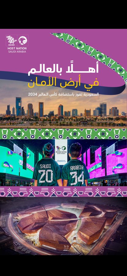 حنين الشوق (@gd7142) on Twitter photo 