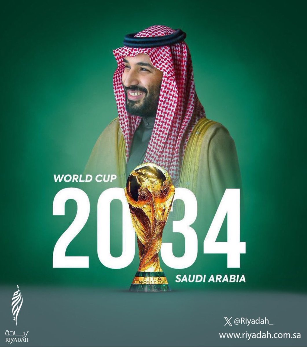 بلد لا يعرف المستحيل 

#كاس_العالم_2034 
#كاس_العالم_في_السعودية 
#Saudi34