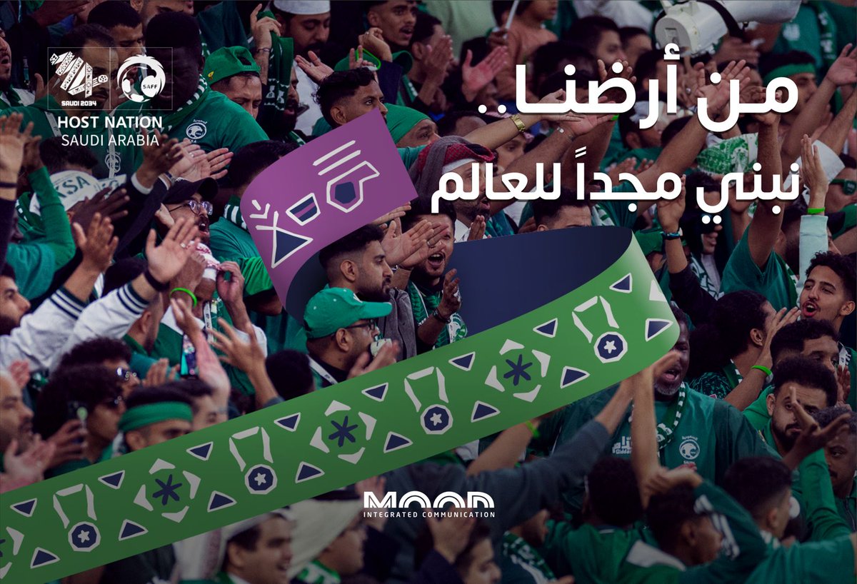من أرضنا.. نبني مجداً للعالم!

⁧#السعودية34 | ⁧#أهلاً_بالعالم
⁧#معًا_ننمو