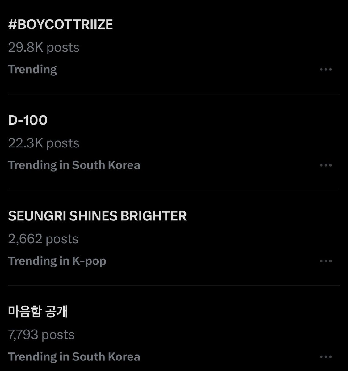 misc_fan's tweet photo. What. WHAT.

UNITED AGAINST BULLYING 
#ProtectHumanRightsOfSMArtists
#BOYCOTTSM #BOYCOTTRIIZE https://t.co/rNgFO9XT8h