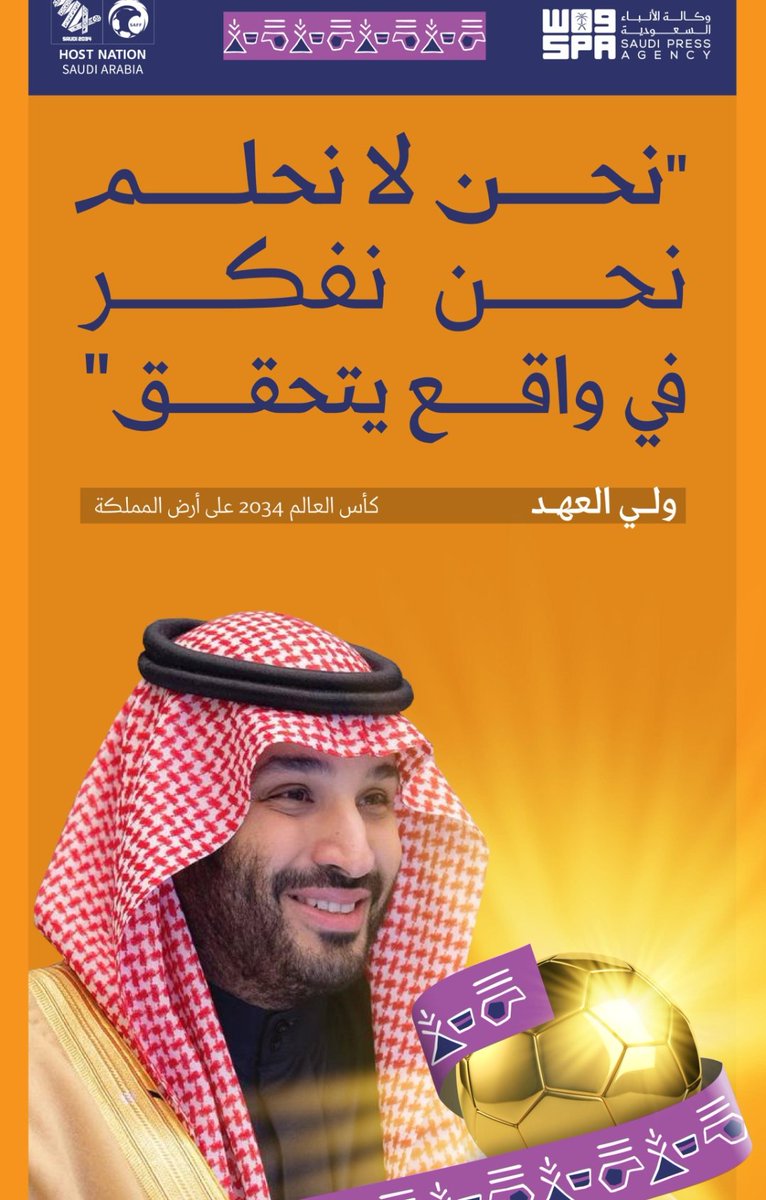 Alaiafe's tweet photo. https://t.co/M9Suk2F6l9