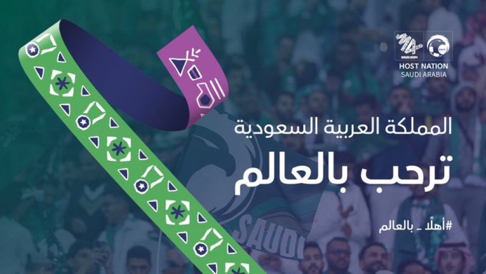 musa050's tweet photo. أسمى التهاني والتبريكات إلى مقام #خادم_الحرمين_الشريفين وسمو #ولي_العهد -حفظهما الله-، بمناسبة فوز المملكة باستضافة كأس العالم 2034. 🇸🇦

#السعودية34 
#أهلاً_بالعالم https://t.co/fkLeysEzEe