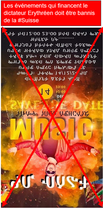 Ablel Yemane (ዓብለል) ሕጋዊ 🇨🇭 tweet media