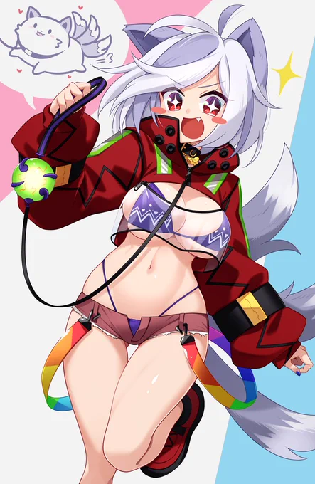 デートのお誘い#三頭慧ノ子 