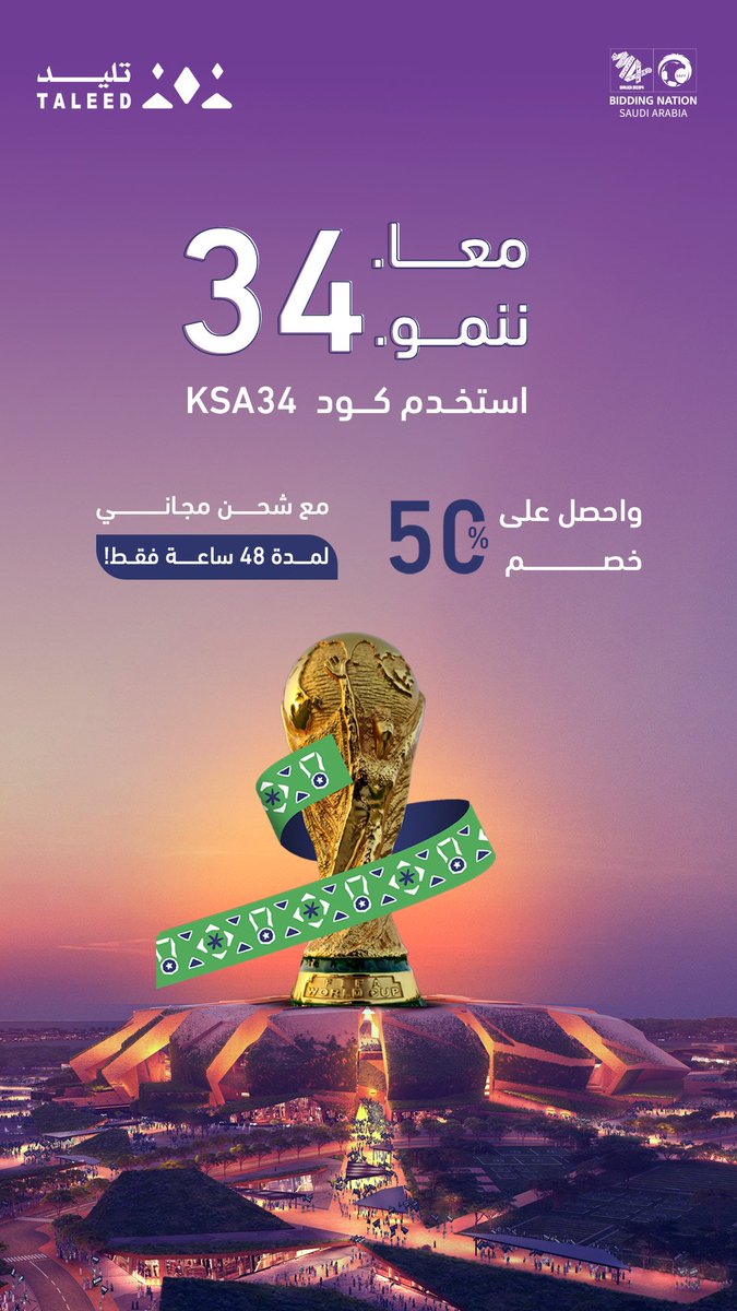 عائشة المالكي | مصممة جرافيك tweet media