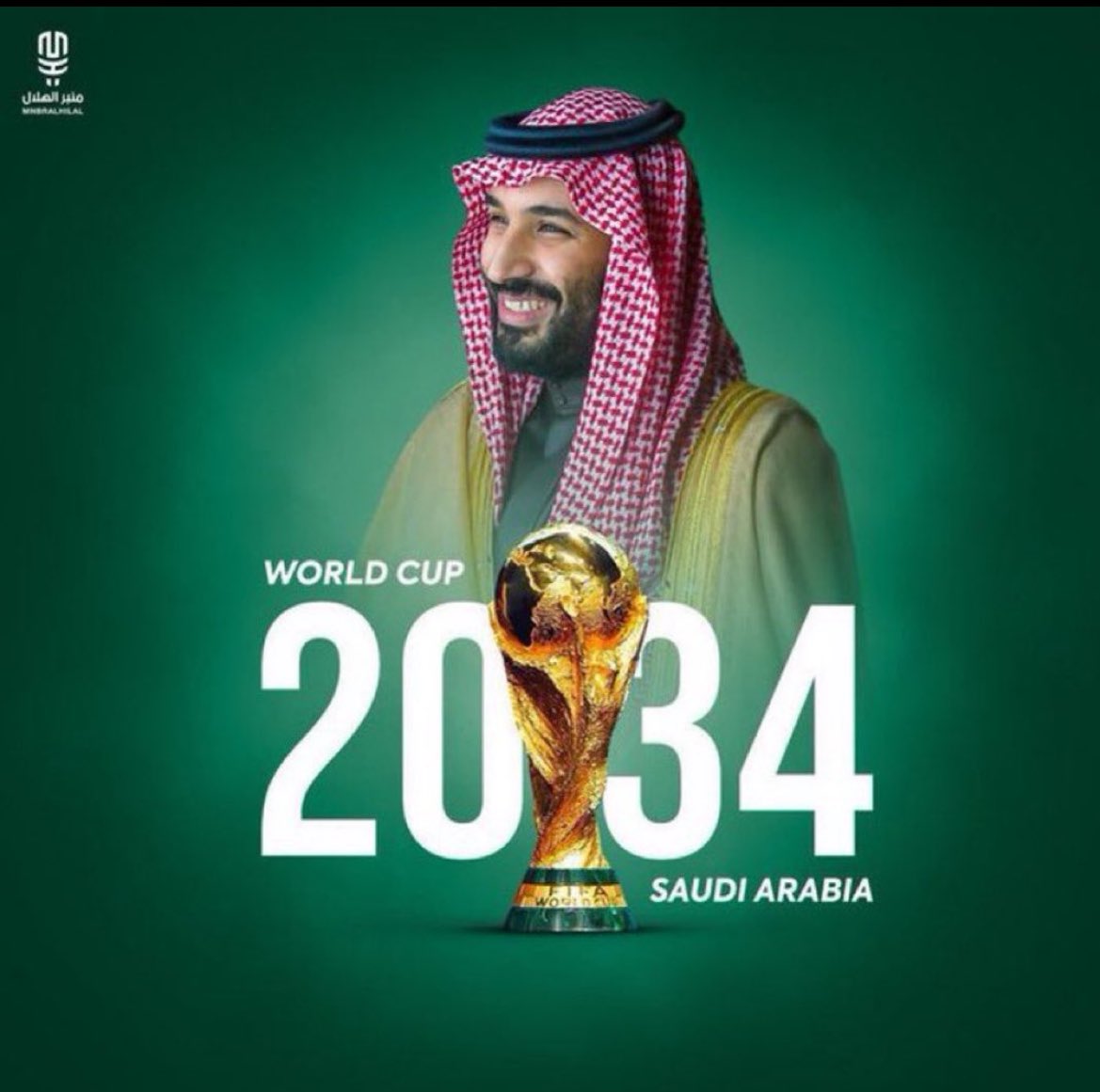 Otbl9's tweet photo. 11 ديسمبر 
يوم الفخر والتباهي 
الله يعزك يوم عزيتنا يبو سلمان 🇸🇦💚

#كاس_العالم_2034 
#welcometosaudi34 https://t.co/ae8AuqyLyn
