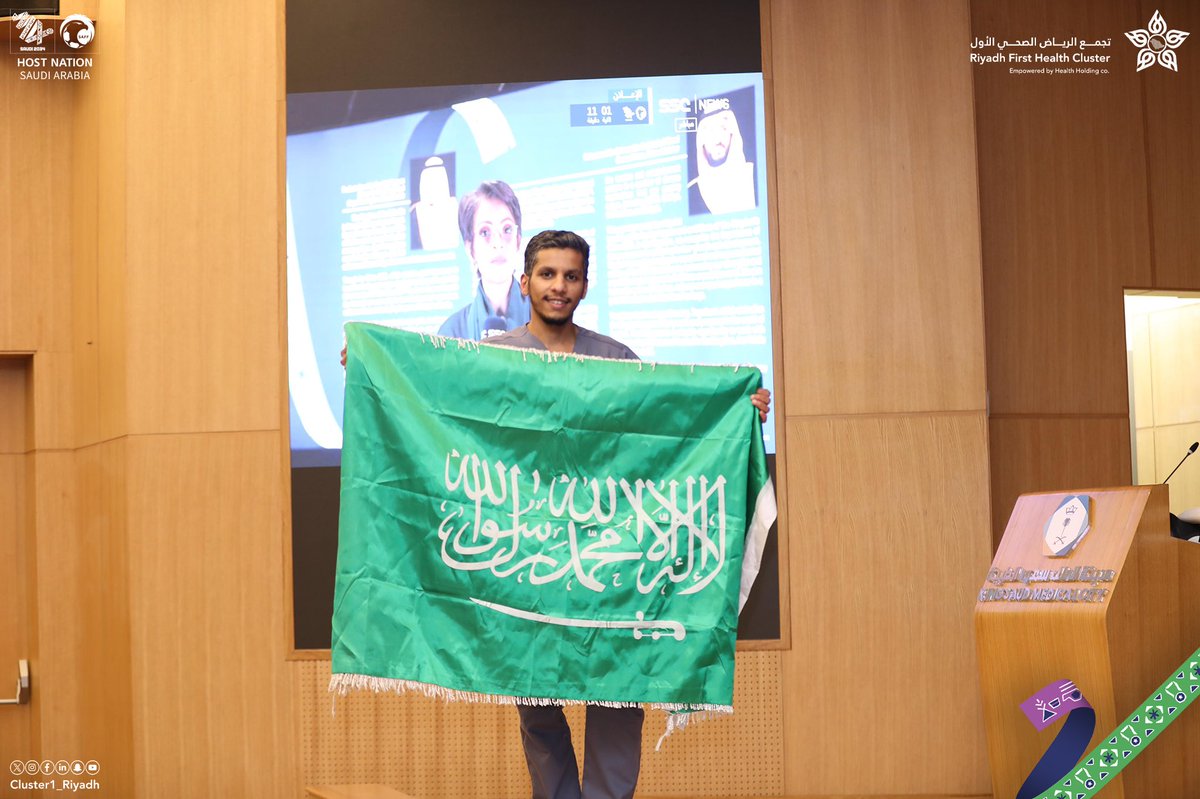 Cluster1_Riyadh's tweet photo. 🇸🇦| بروح ملؤها الفخر والانتماء، يعبر منسوبو #تجمع_الرياض_الصحي_الأول عن اعتزازهم بالإنجاز التاريخي في فوز المملكة باستضافة #كأس_العالم_2034، تأكيدًا لرؤية وطنية طموحة وقيادة استثنائية نحو مستقبل مشرق.

#أهلا_بالعالم |#WelcomeToSaudi34  | #معًا_ننمو | #ترشح_السعودية2034 | #Saudi2034bid