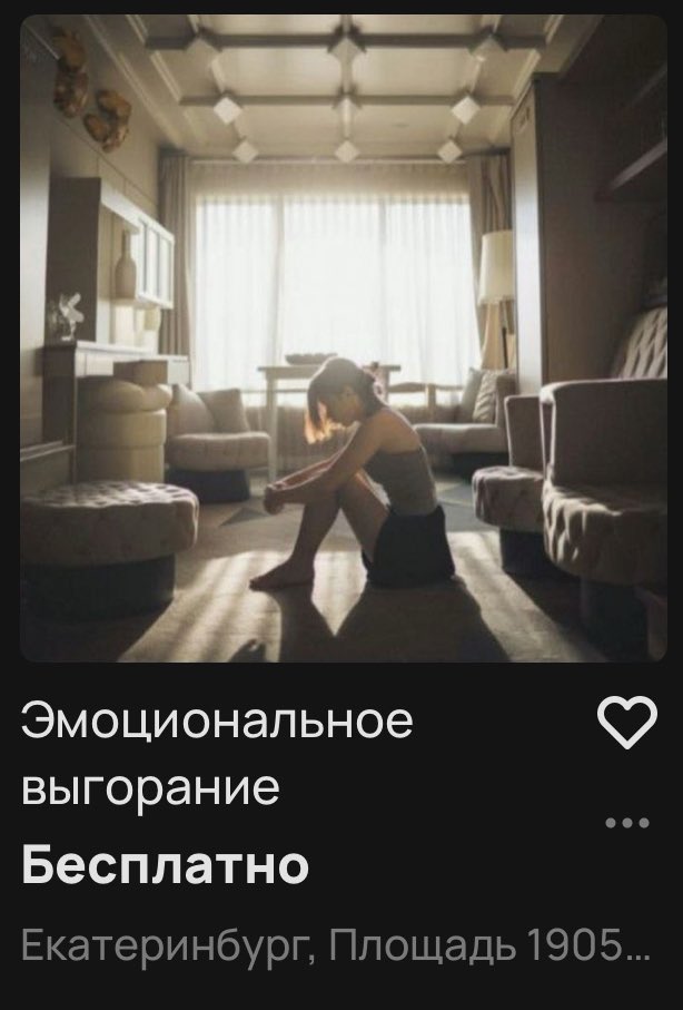 Я хз как тут пошутить