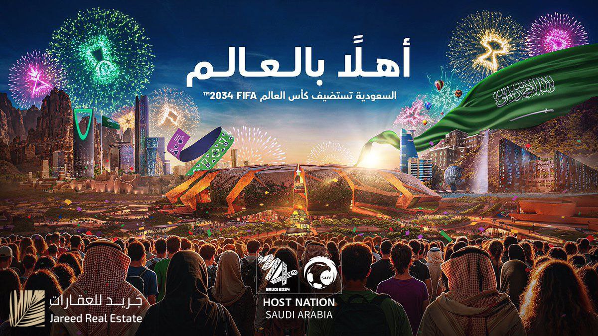 Jareed_SA's tweet photo. ألف مبروك لقيادتنا الرشيدة 💚 وللشعب السعودي والخليجي والعربي فوز مملكتنا الغالية 🇸🇦 بملف استضافة  #كاس_العالم_2034 https://t.co/xMvcoduNOg