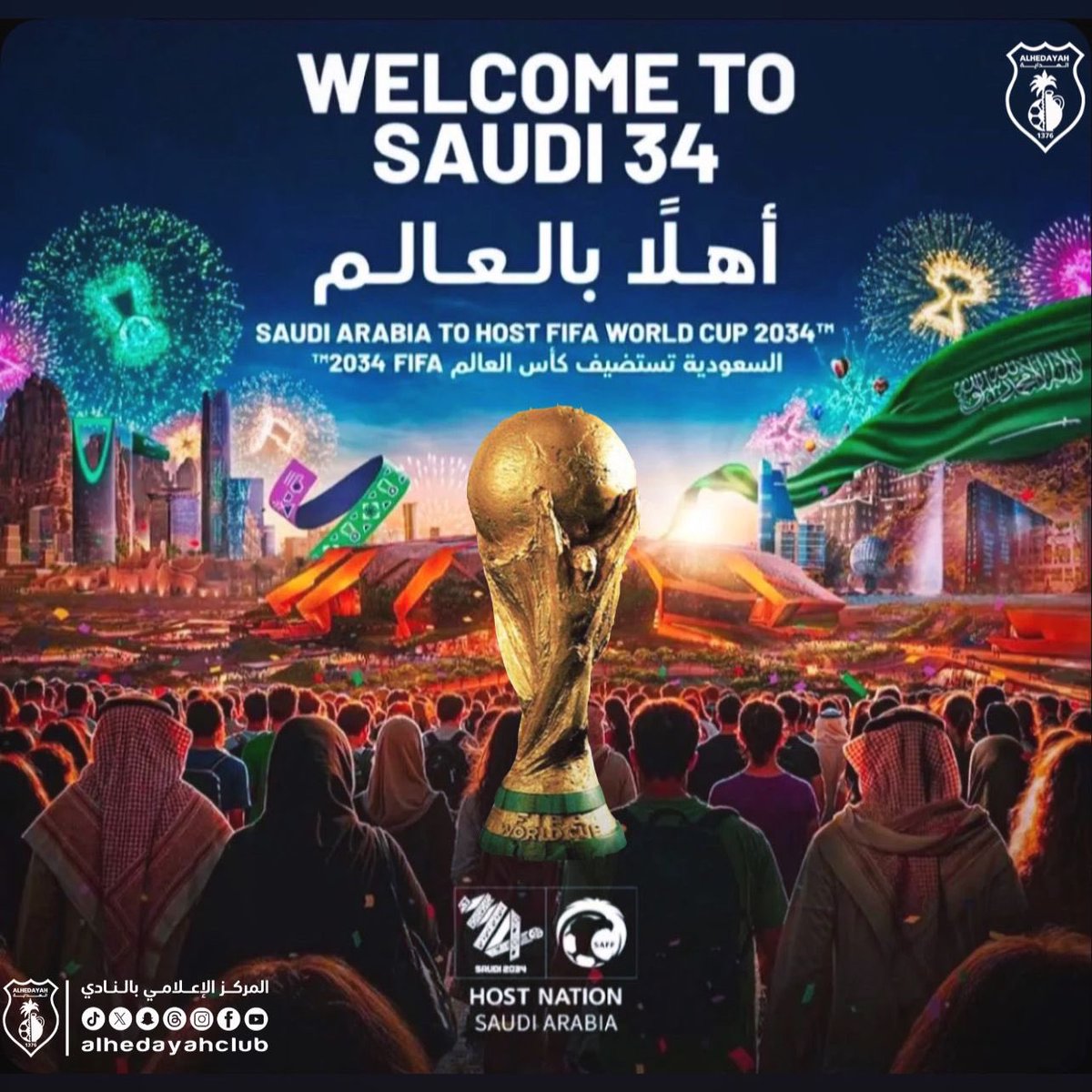 alhedayahclub's tweet photo. فخرنا يلامس السماء.. 
#كاس_العالم_2034 على أرض السعودية 🇸🇦💚🏆

#كاس_العالم_2034 https://t.co/TbUHpkjNrn
